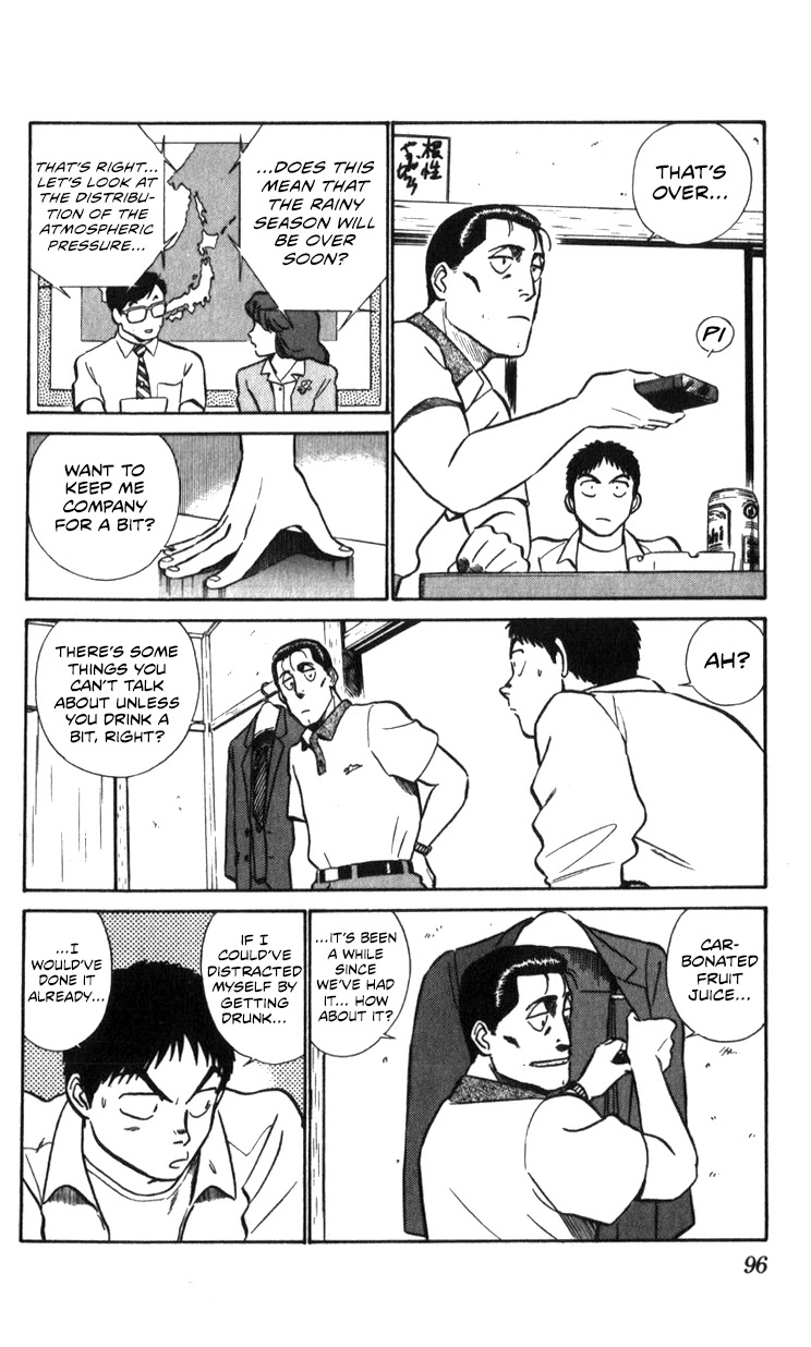 Kidou Keisatsu Patlabor Chapter 16 #62