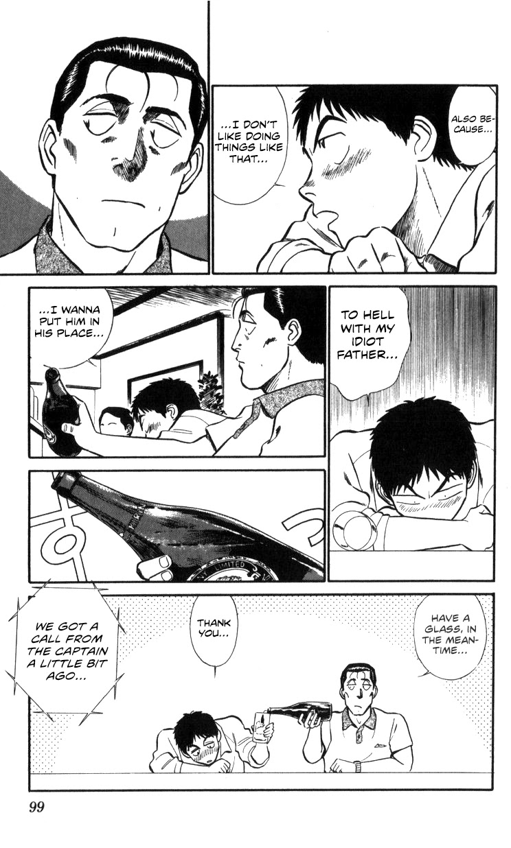 Kidou Keisatsu Patlabor Chapter 16 #65