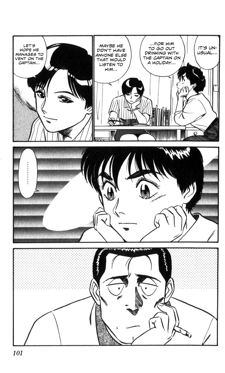 Kidou Keisatsu Patlabor Chapter 16 #67