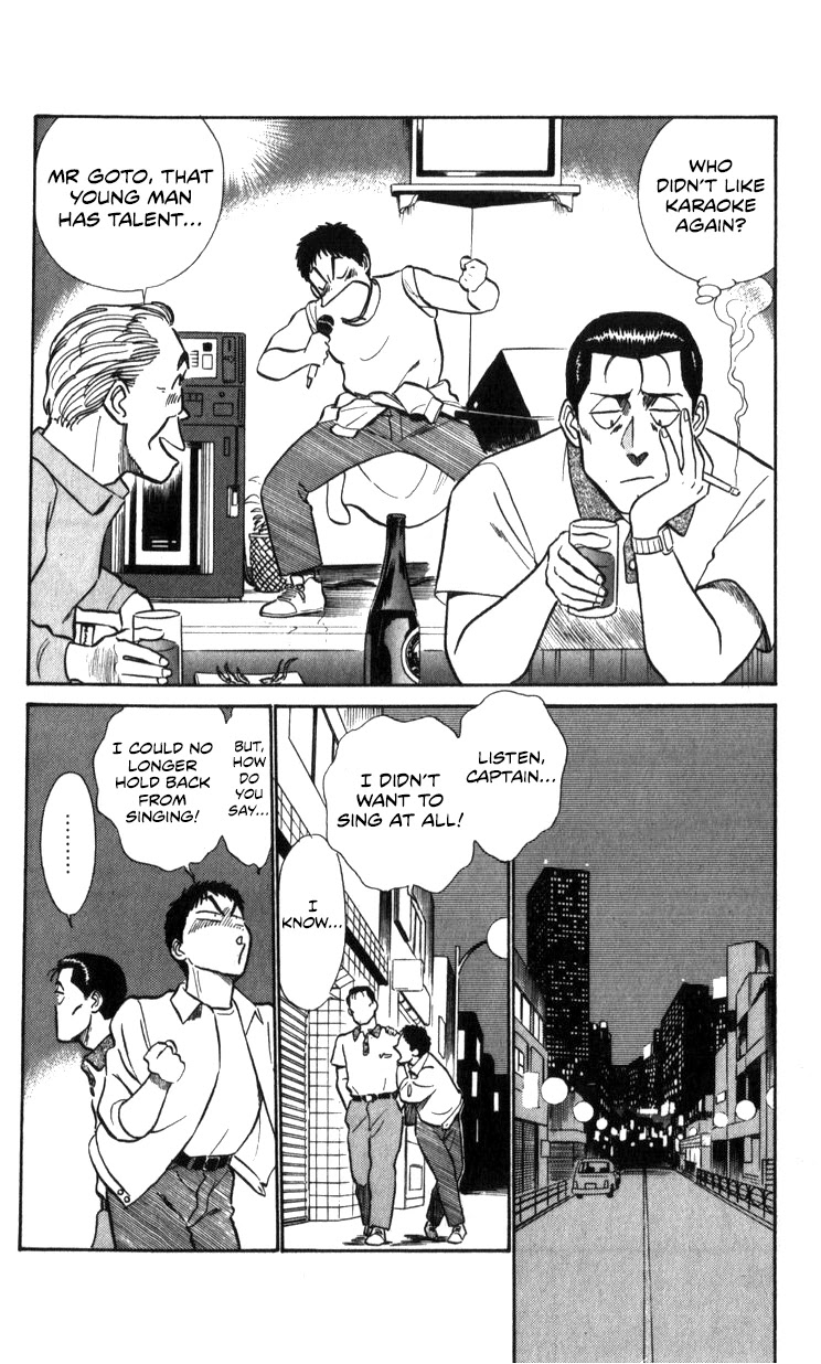 Kidou Keisatsu Patlabor Chapter 16 #68