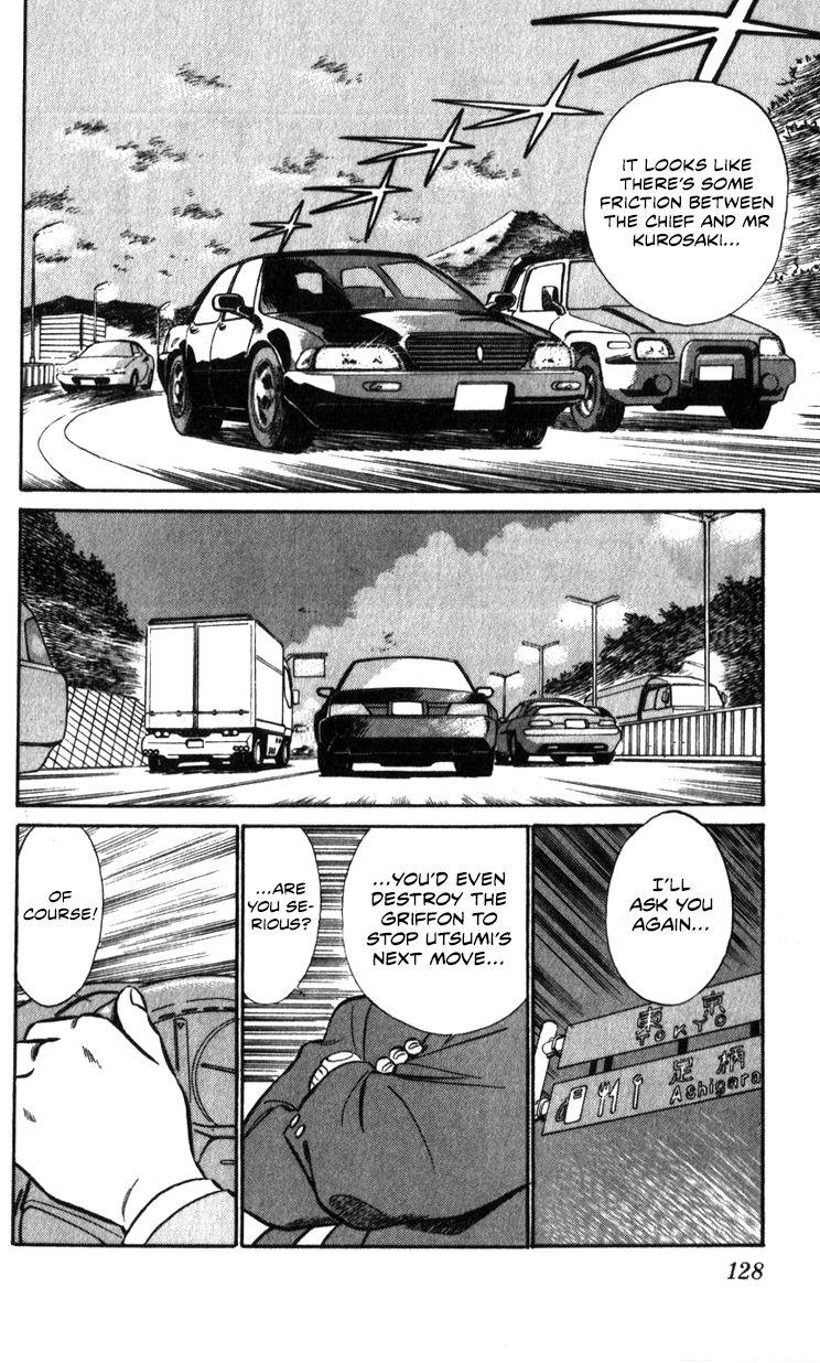 Kidou Keisatsu Patlabor Chapter 17.2 #127