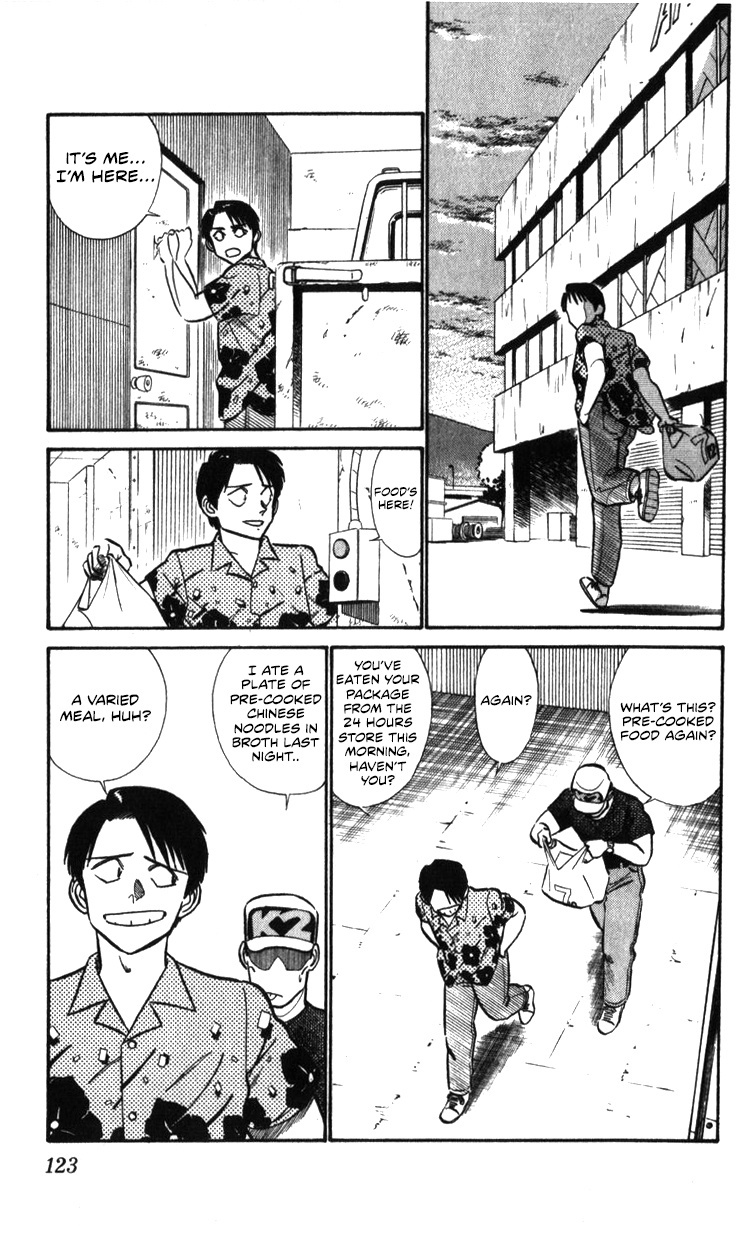 Kidou Keisatsu Patlabor Chapter 17.02 #122