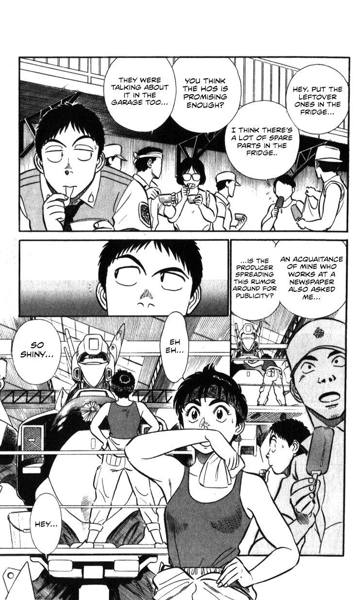 Kidou Keisatsu Patlabor Chapter 17.2 #136