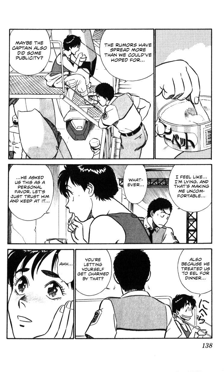 Kidou Keisatsu Patlabor Chapter 17.2 #137