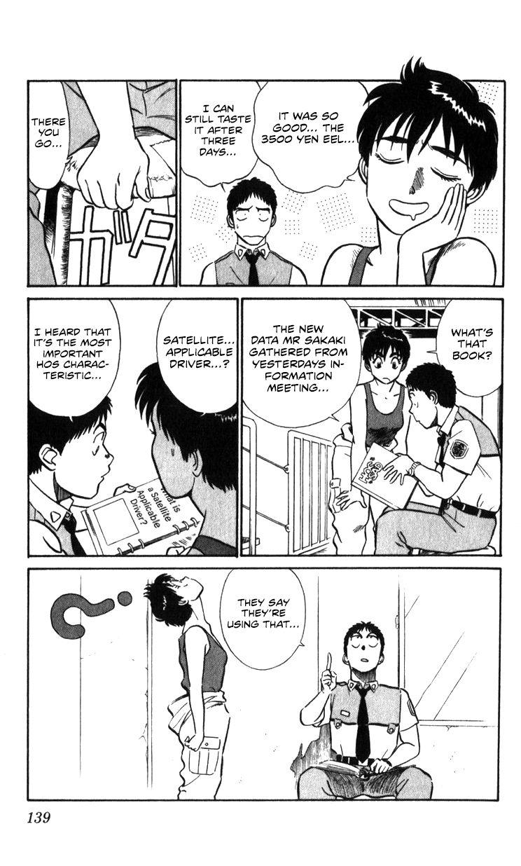 Kidou Keisatsu Patlabor Chapter 17.2 #138