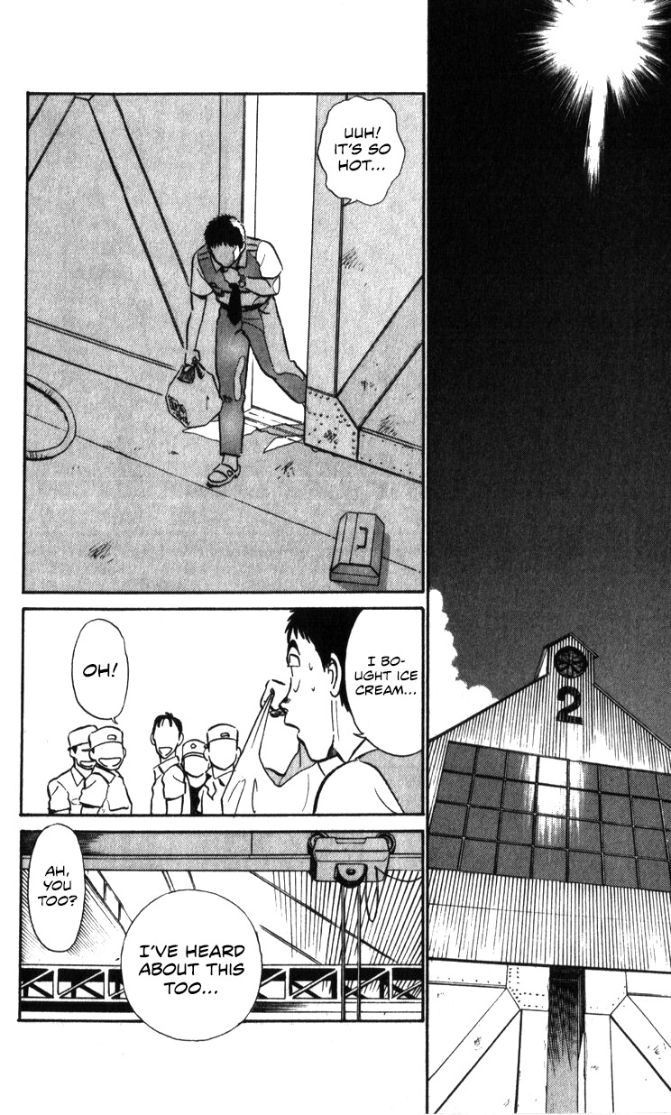 Kidou Keisatsu Patlabor Chapter 17.02 #135