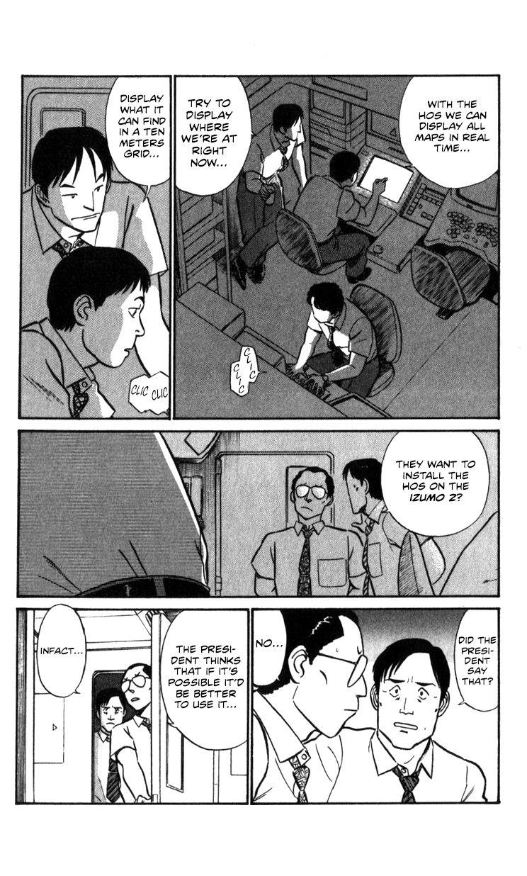 Kidou Keisatsu Patlabor Chapter 17.2 #140