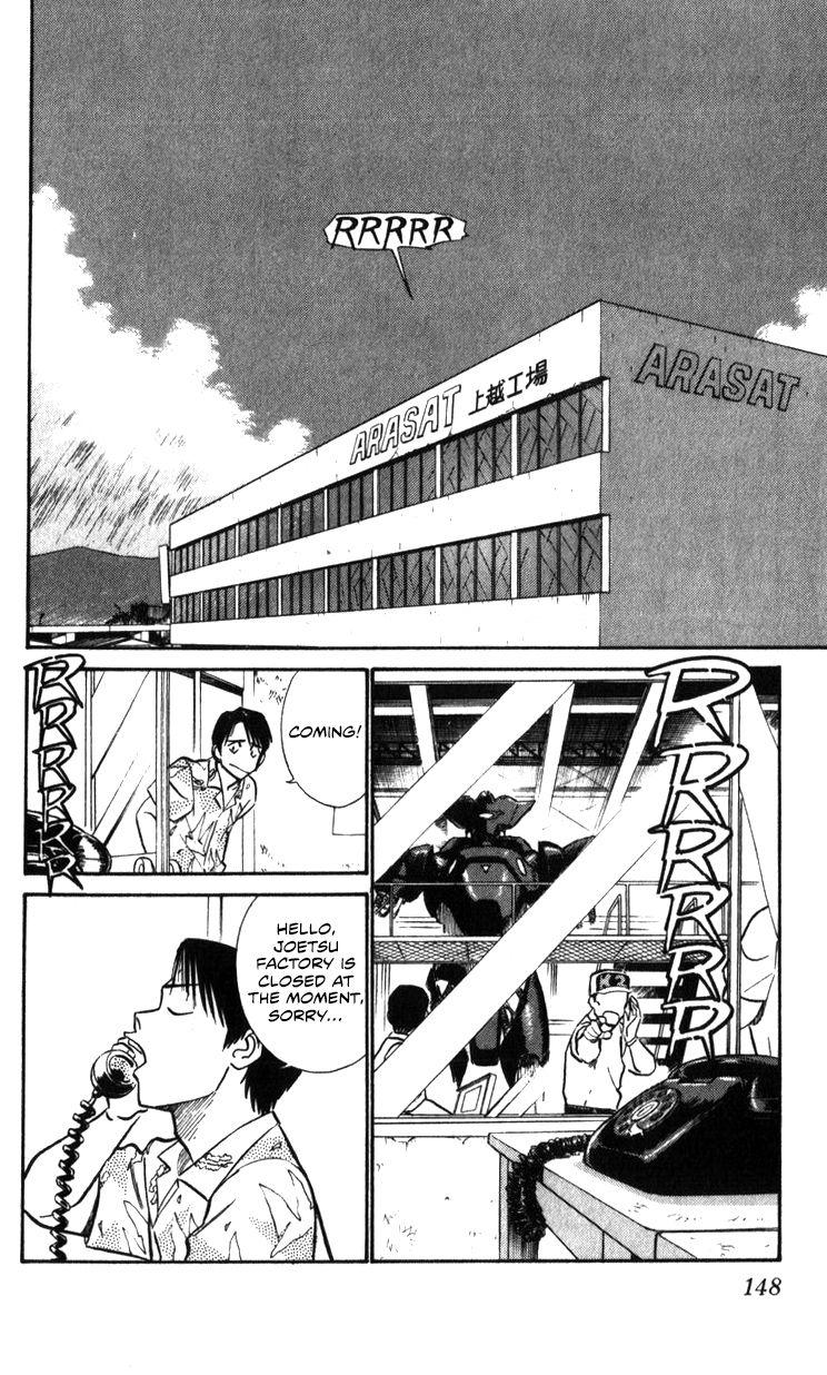 Kidou Keisatsu Patlabor Chapter 17.2 #146