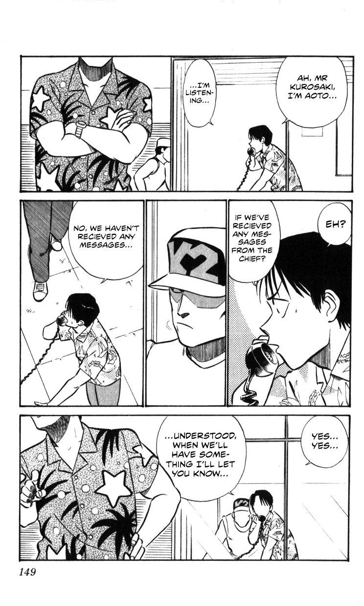 Kidou Keisatsu Patlabor Chapter 17.2 #147