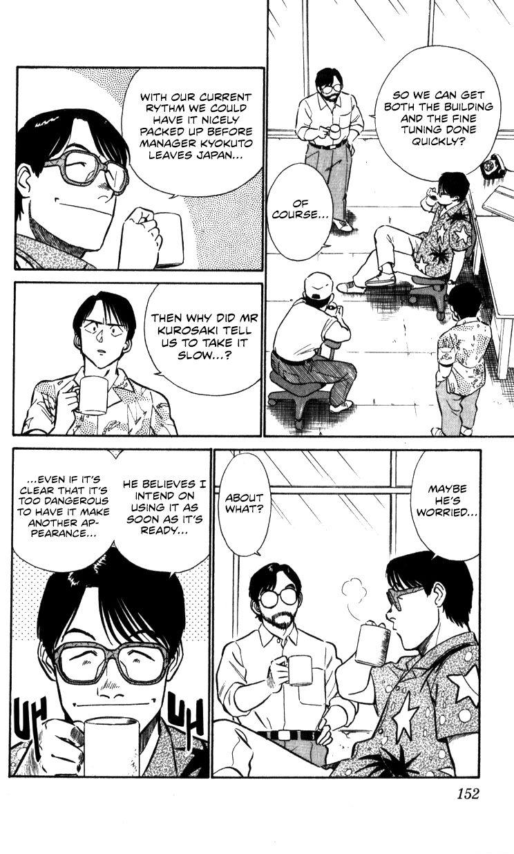 Kidou Keisatsu Patlabor Chapter 17.2 #150