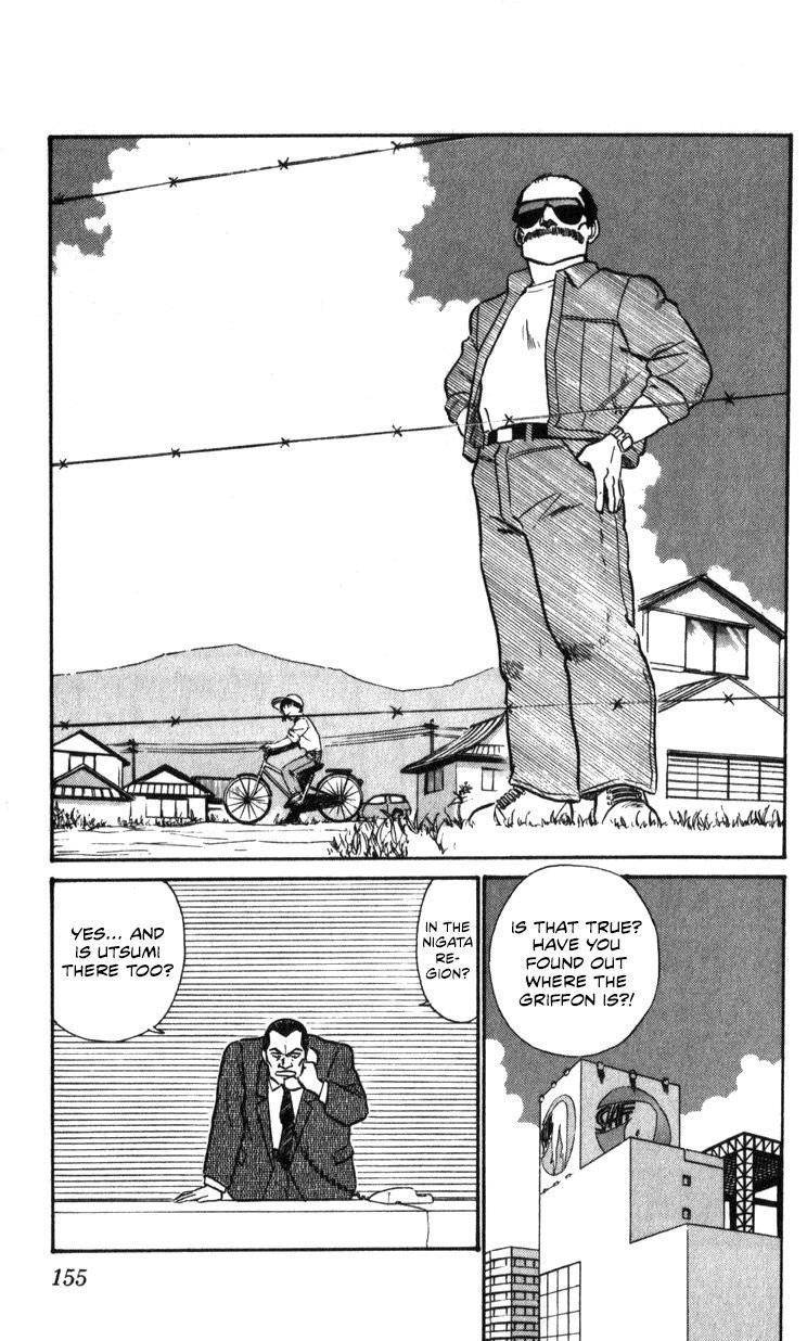 Kidou Keisatsu Patlabor Chapter 17.2 #153