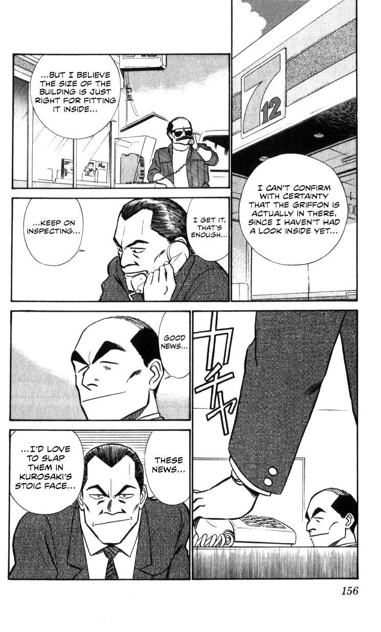 Kidou Keisatsu Patlabor Chapter 17.2 #154