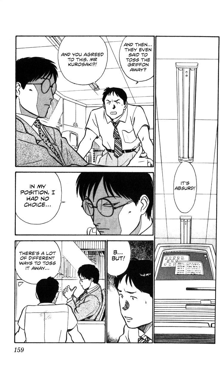 Kidou Keisatsu Patlabor Chapter 17.2 #157