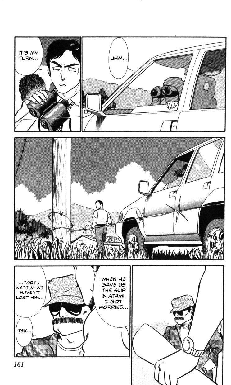 Kidou Keisatsu Patlabor Chapter 17.2 #159