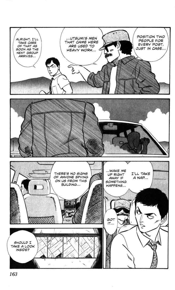 Kidou Keisatsu Patlabor Chapter 17.2 #161