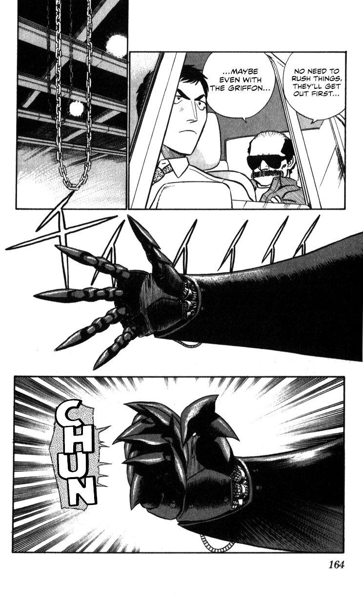 Kidou Keisatsu Patlabor Chapter 17.2 #162