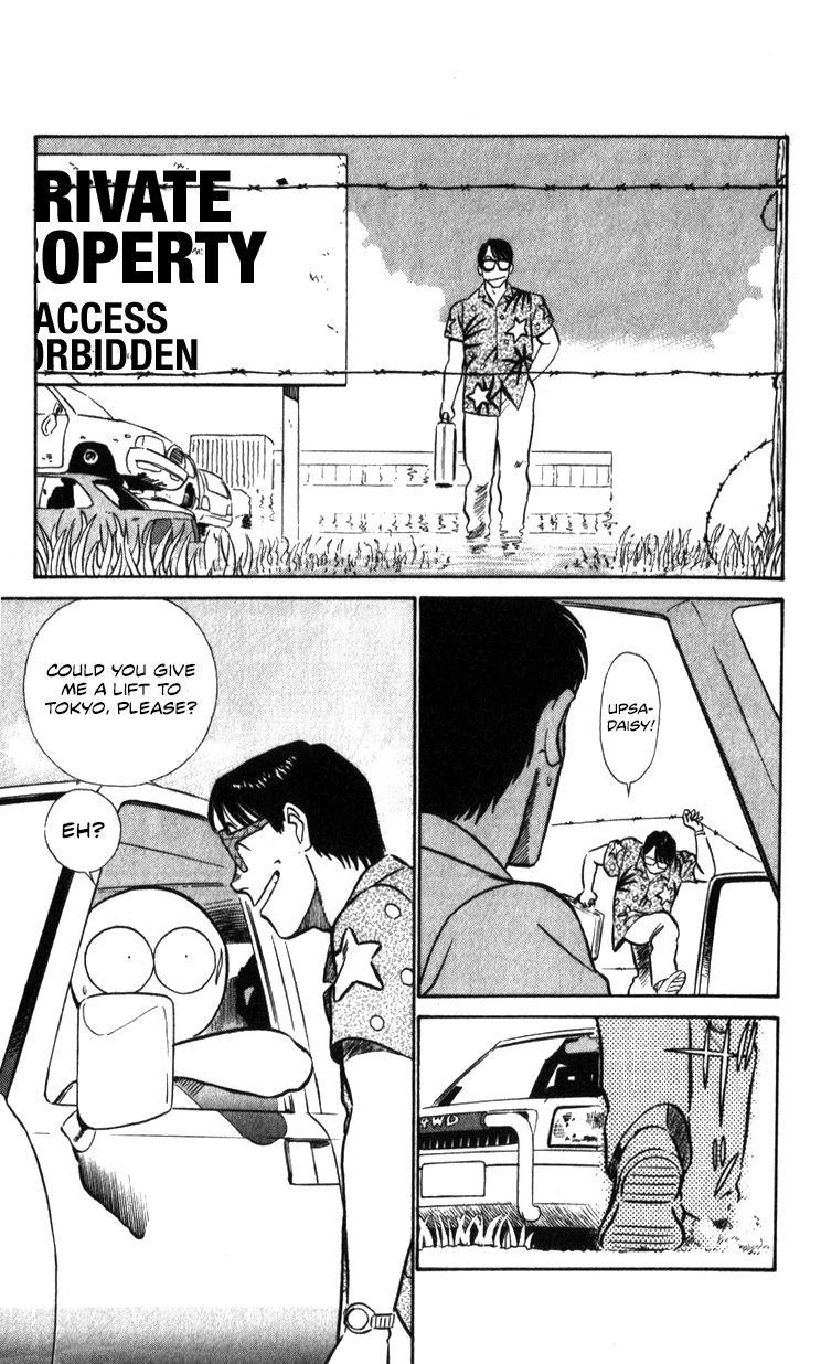 Kidou Keisatsu Patlabor Chapter 17.2 #167