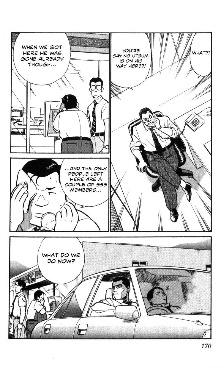 Kidou Keisatsu Patlabor Chapter 17.2 #168