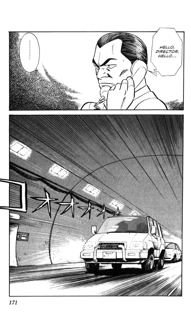 Kidou Keisatsu Patlabor Chapter 17.2 #169