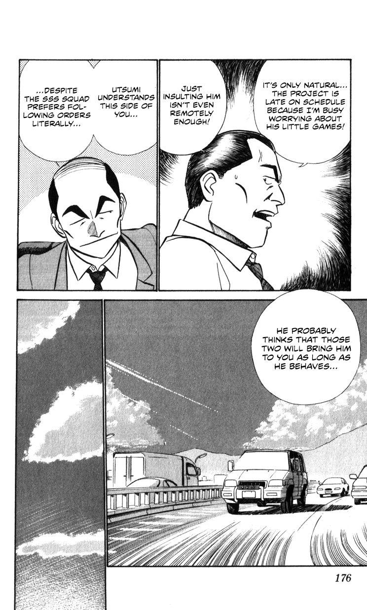 Kidou Keisatsu Patlabor Chapter 17.2 #174