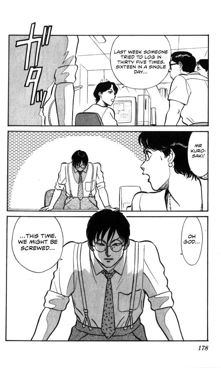 Kidou Keisatsu Patlabor Chapter 17.2 #176