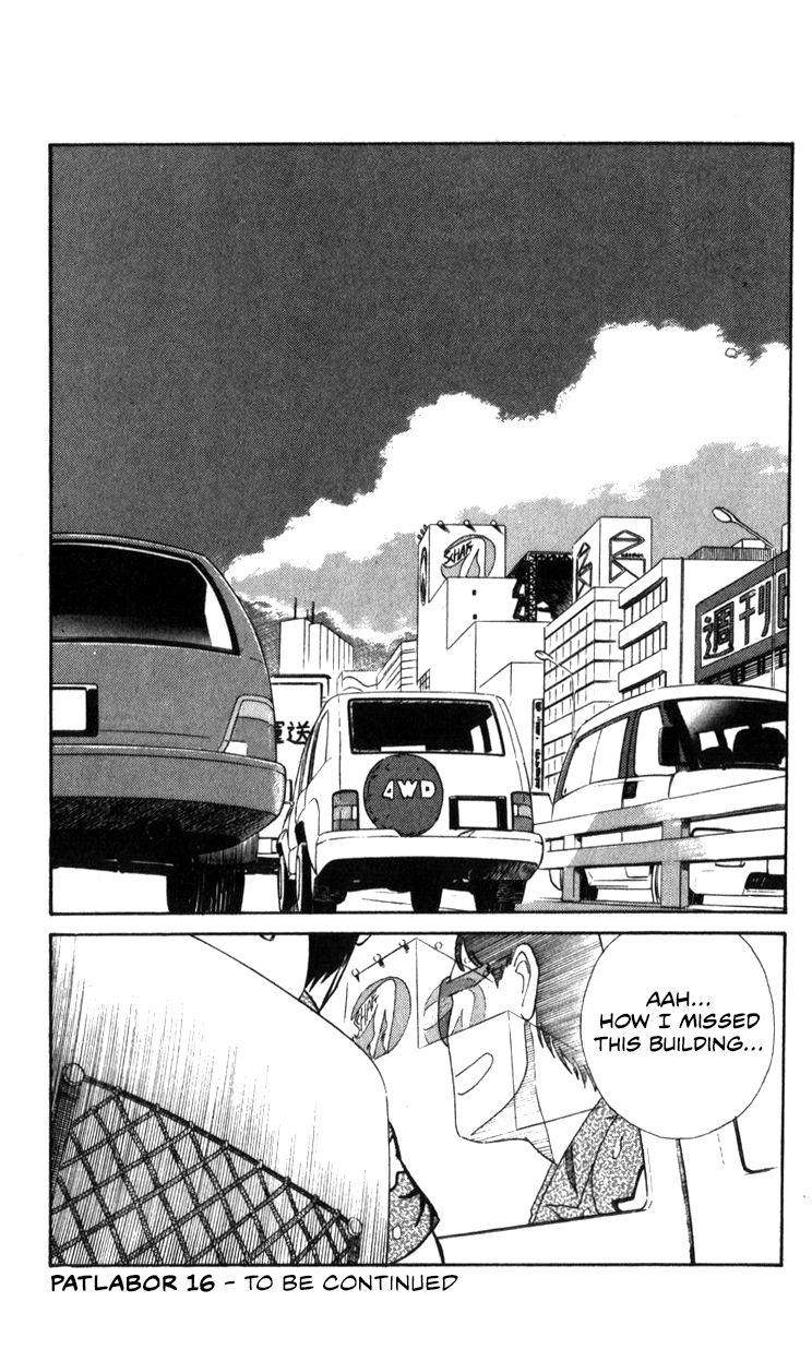 Kidou Keisatsu Patlabor Chapter 17.2 #177