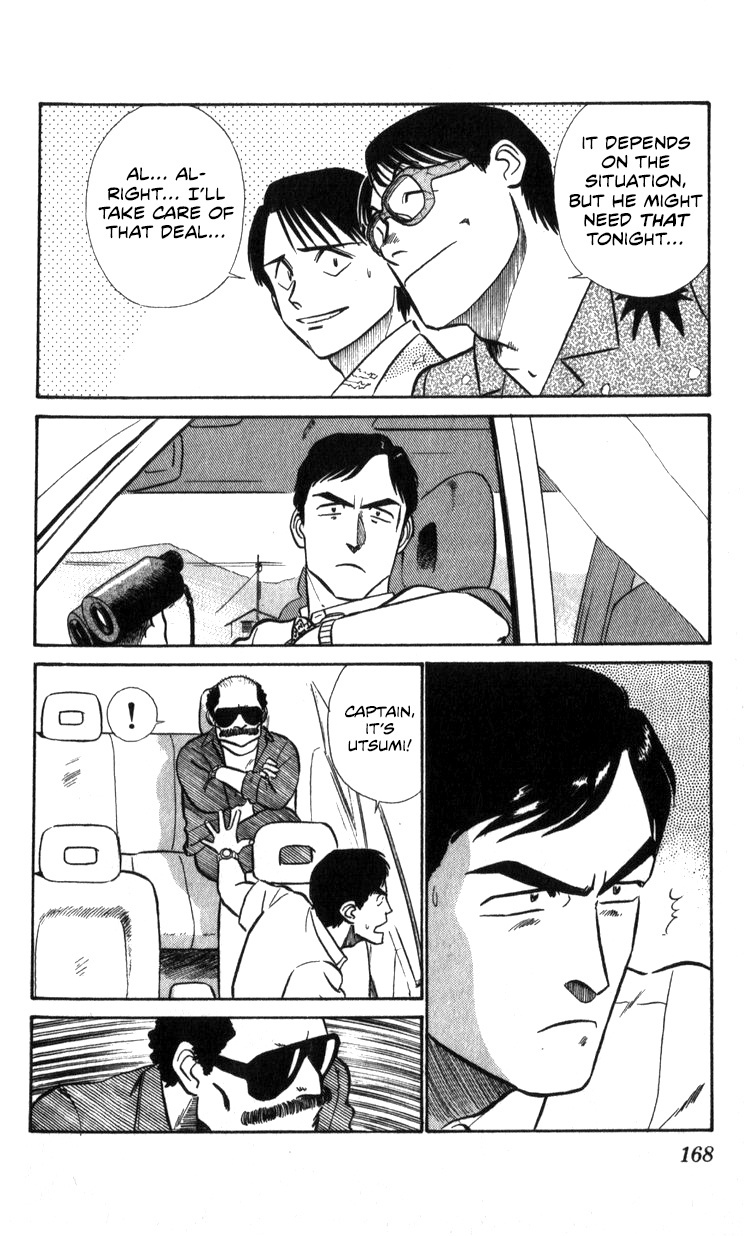 Kidou Keisatsu Patlabor Chapter 17.02 #166