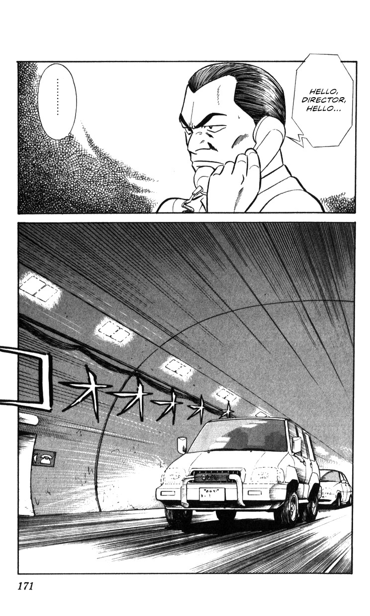 Kidou Keisatsu Patlabor Chapter 17.02 #169