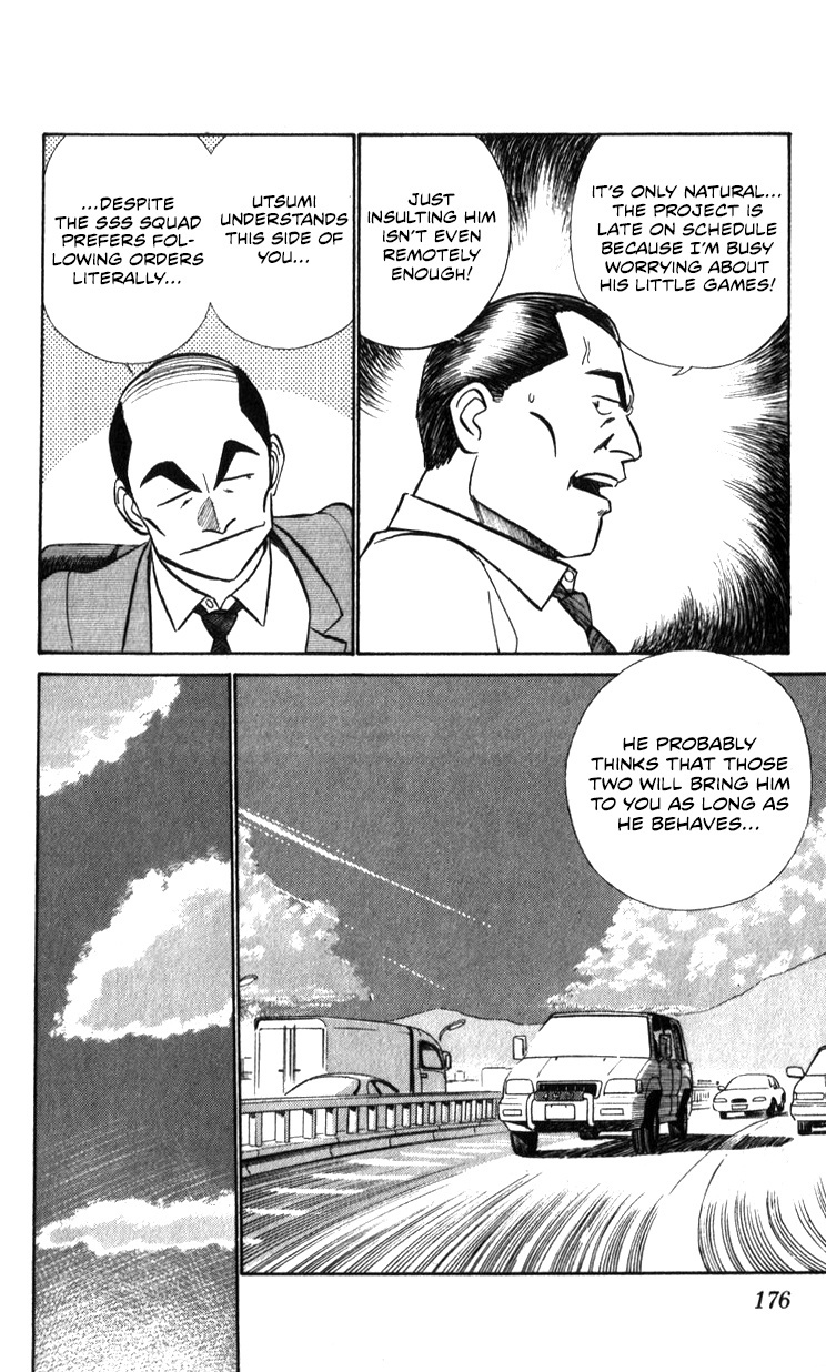 Kidou Keisatsu Patlabor Chapter 17.02 #174