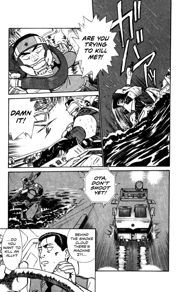 Kidou Keisatsu Patlabor Chapter 15.3 #10