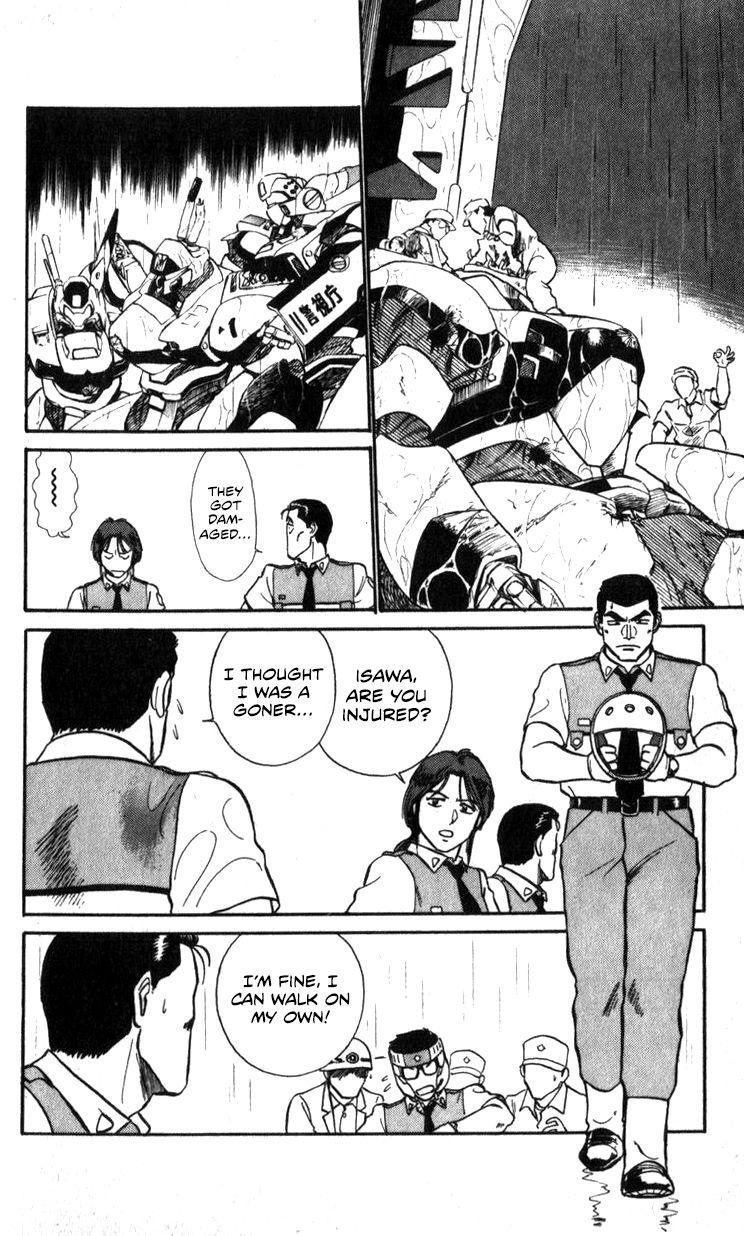 Kidou Keisatsu Patlabor Chapter 15.3 #26