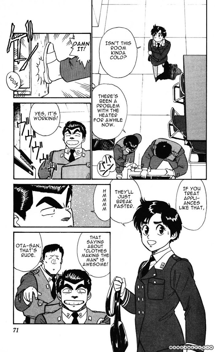 Kidou Keisatsu Patlabor Chapter 15 #3