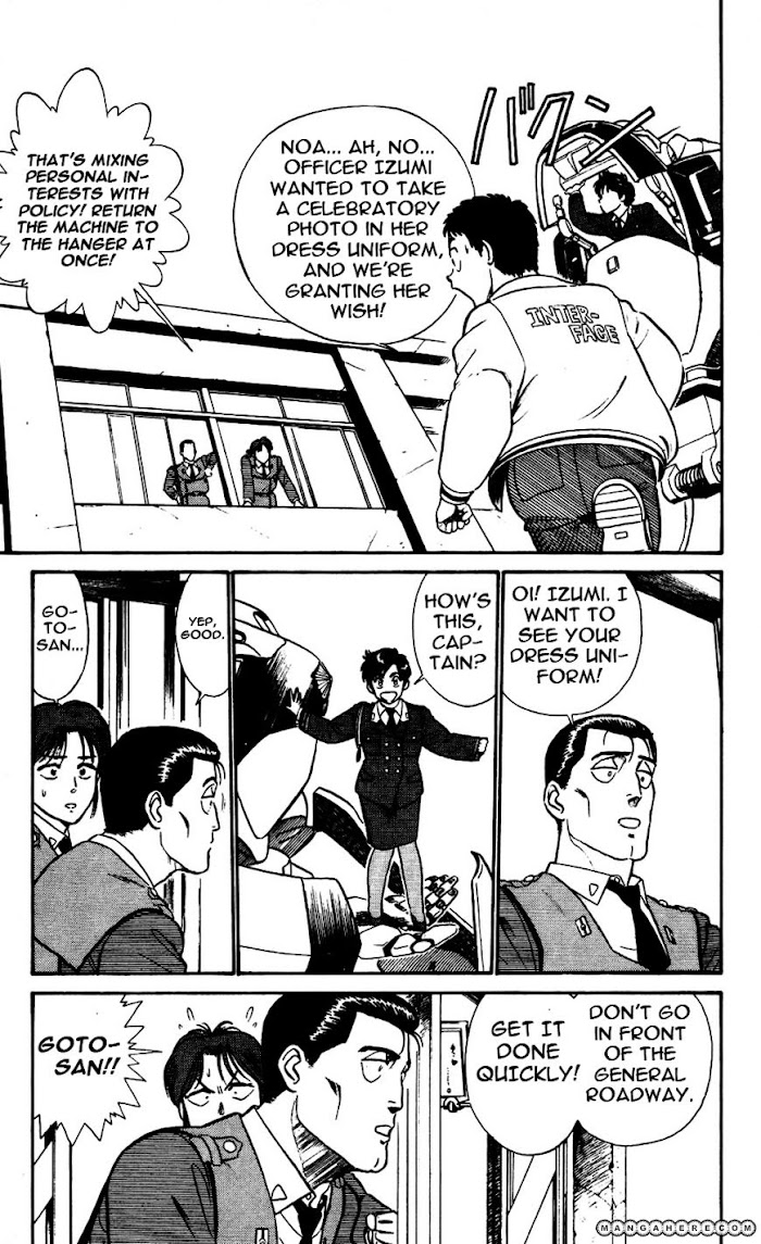 Kidou Keisatsu Patlabor Chapter 15 #11