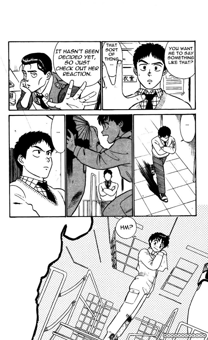 Kidou Keisatsu Patlabor Chapter 15 #16