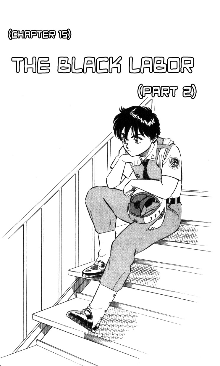 Kidou Keisatsu Patlabor Chapter 15.02 #5