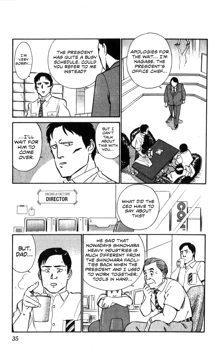 Kidou Keisatsu Patlabor Chapter 15.02 #35