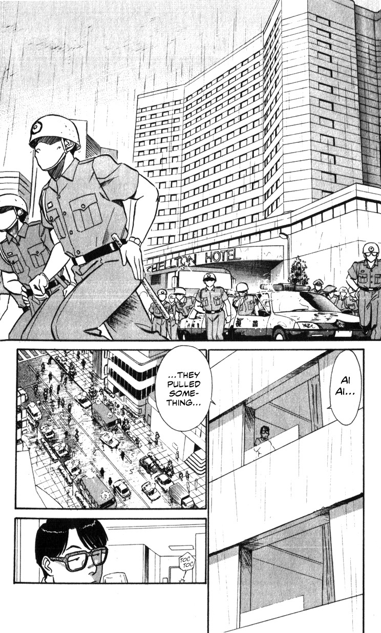 Kidou Keisatsu Patlabor Chapter 15.02 #38