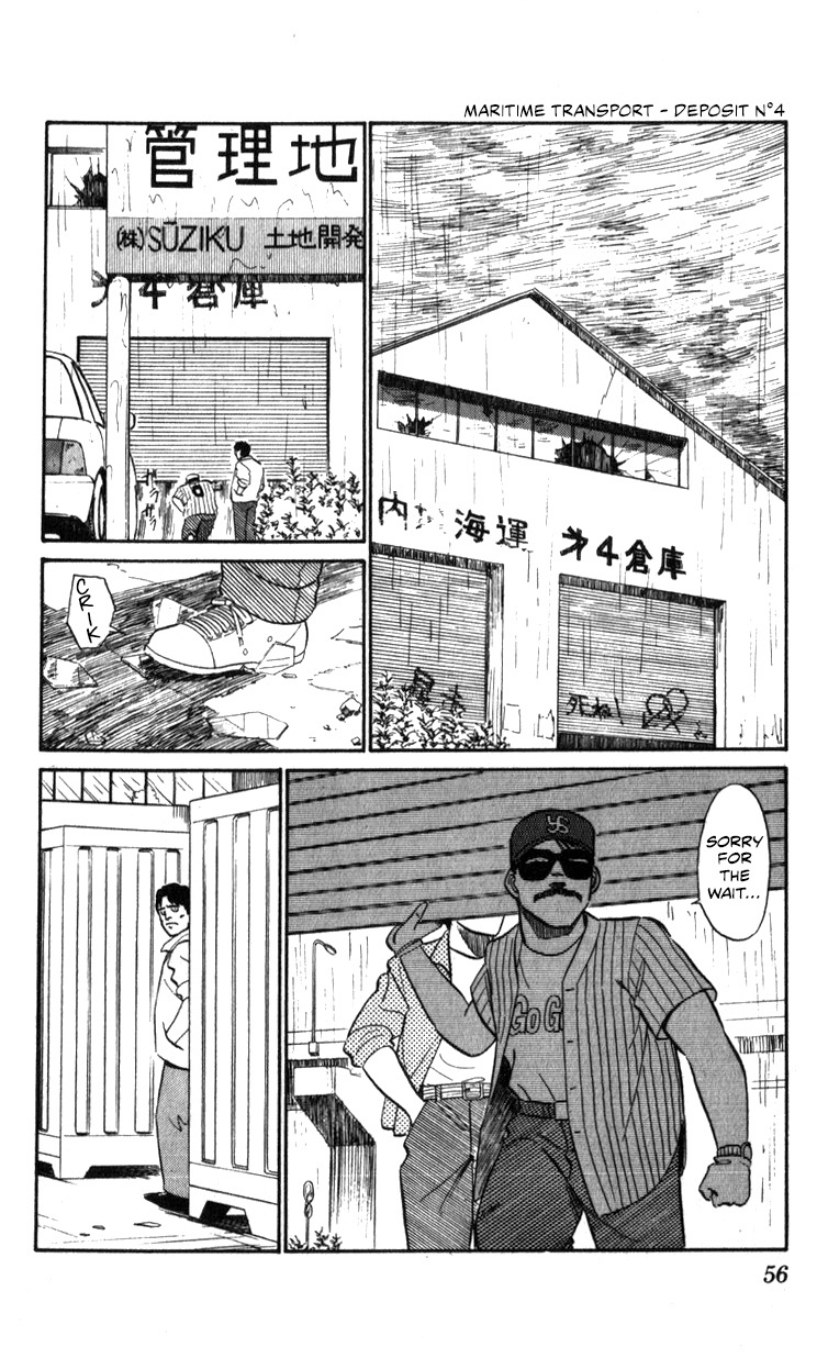 Kidou Keisatsu Patlabor Chapter 15.02 #55