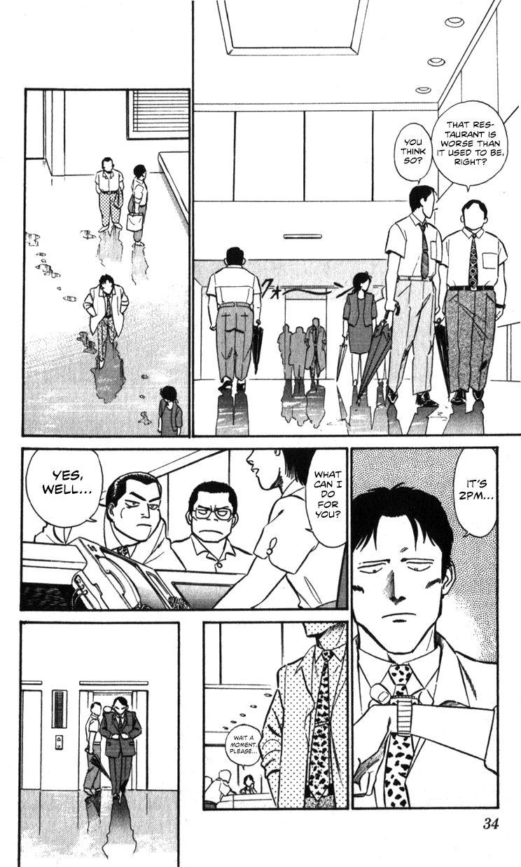 Kidou Keisatsu Patlabor Chapter 15.2 #34