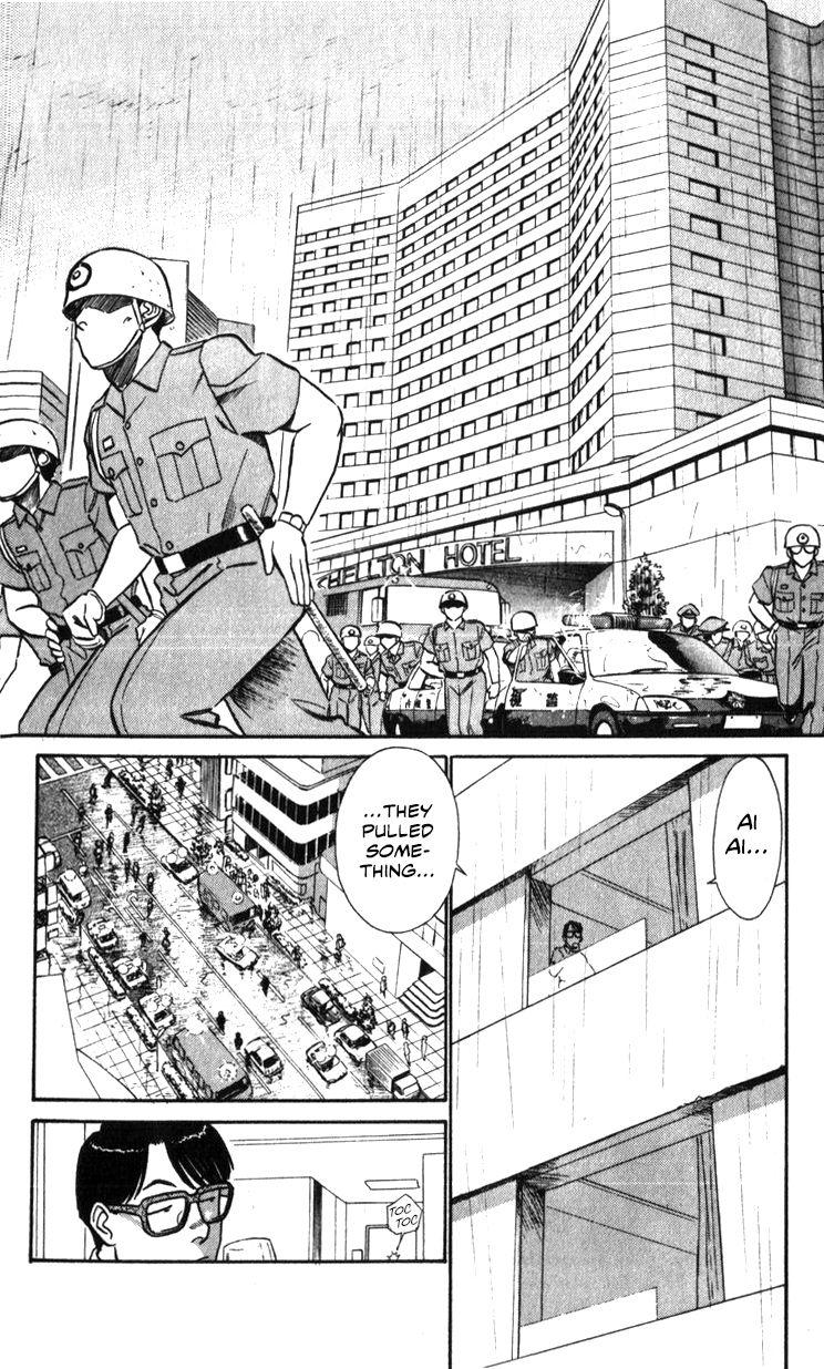 Kidou Keisatsu Patlabor Chapter 15.2 #38