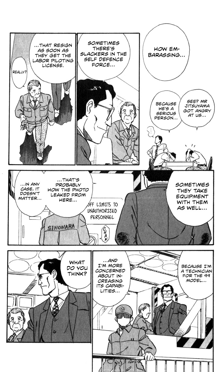 Kidou Keisatsu Patlabor Chapter 14.02 #14