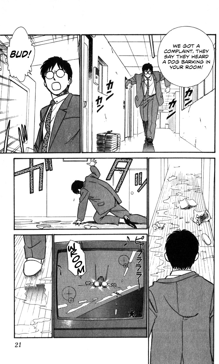 Kidou Keisatsu Patlabor Chapter 14.02 #21