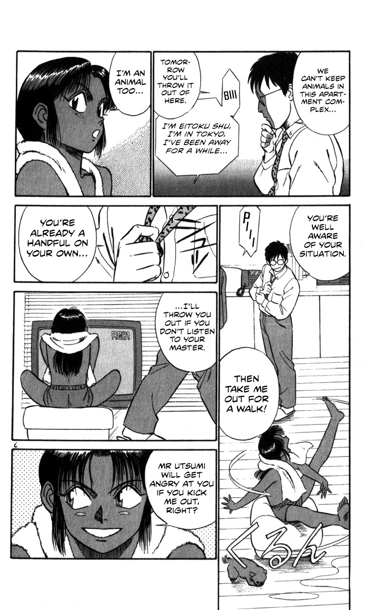 Kidou Keisatsu Patlabor Chapter 14.02 #24