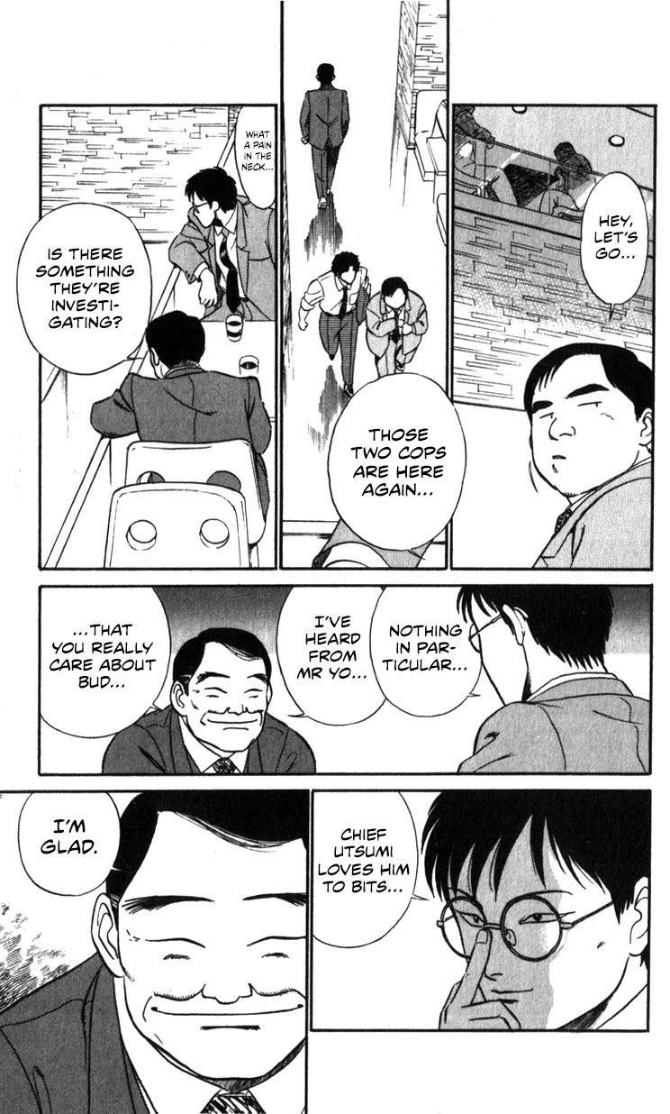 Kidou Keisatsu Patlabor Chapter 14.02 #28