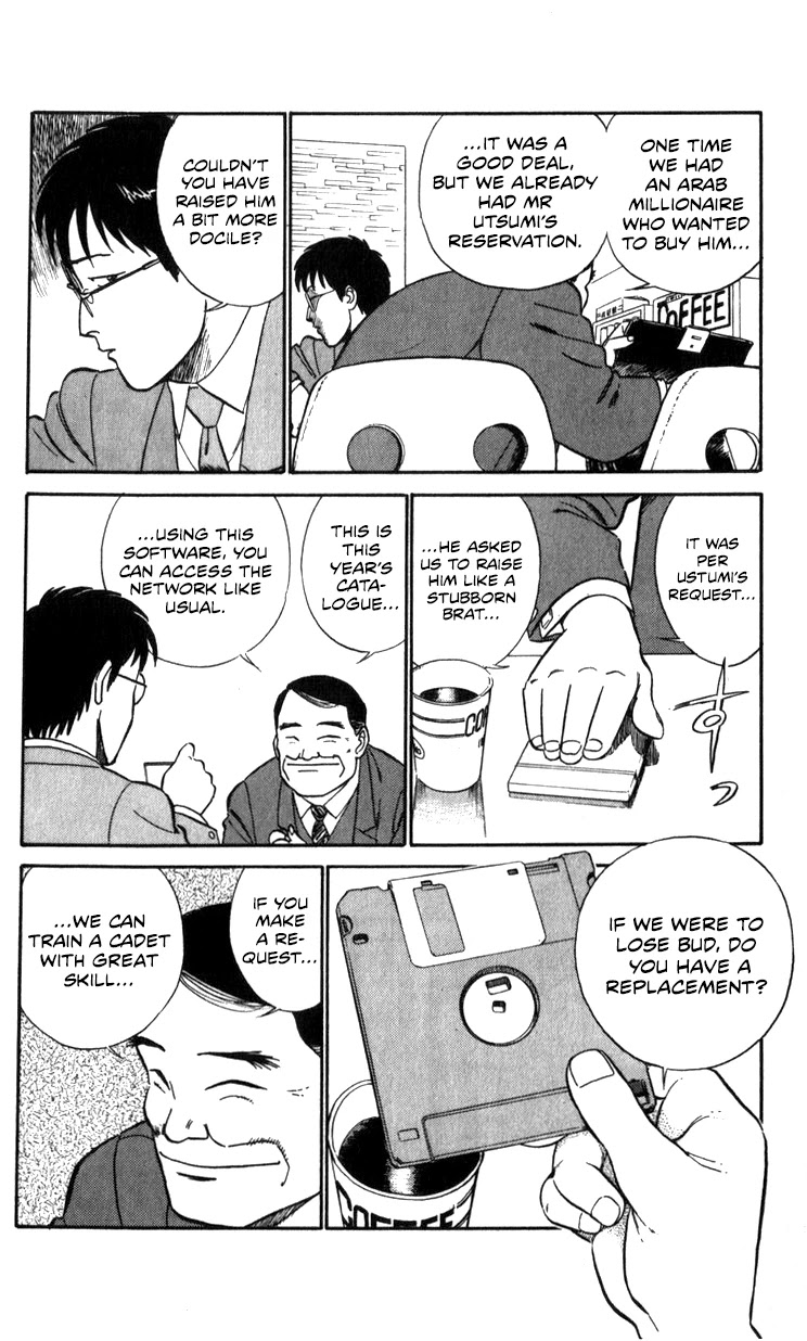 Kidou Keisatsu Patlabor Chapter 14.02 #29