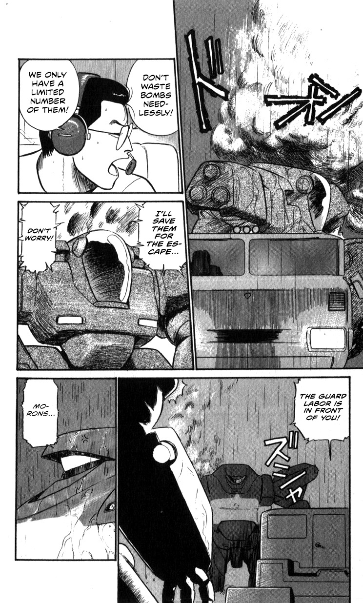 Kidou Keisatsu Patlabor Chapter 15.02 #79