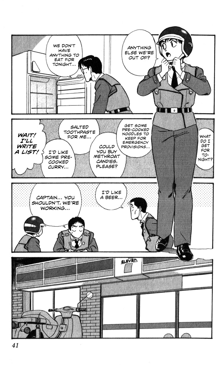 Kidou Keisatsu Patlabor Chapter 14.02 #40