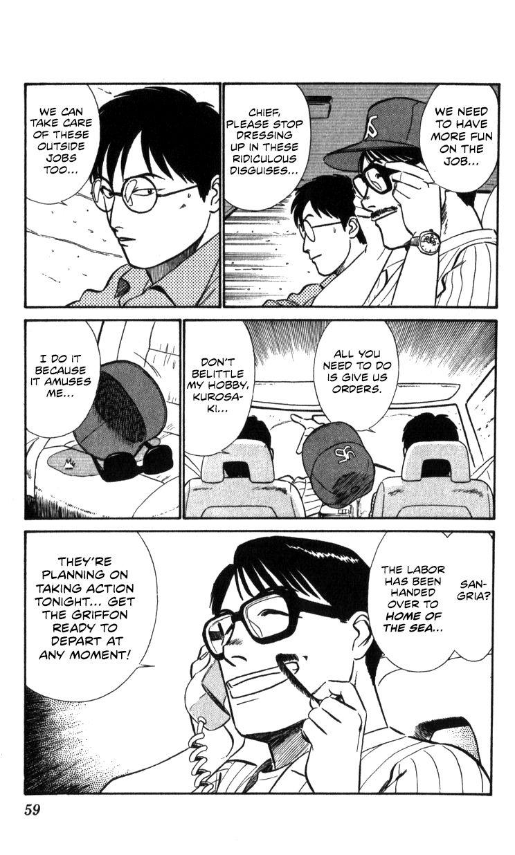 Kidou Keisatsu Patlabor Chapter 15.2 #58