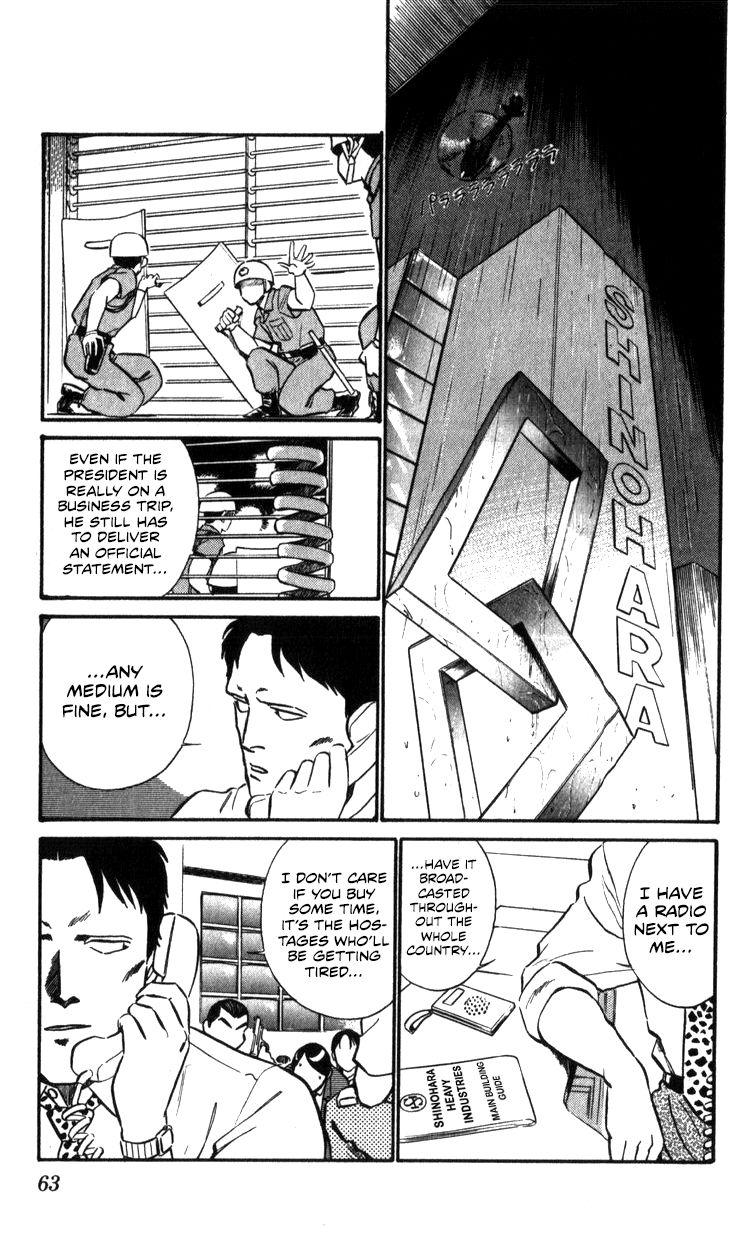 Kidou Keisatsu Patlabor Chapter 15.2 #62