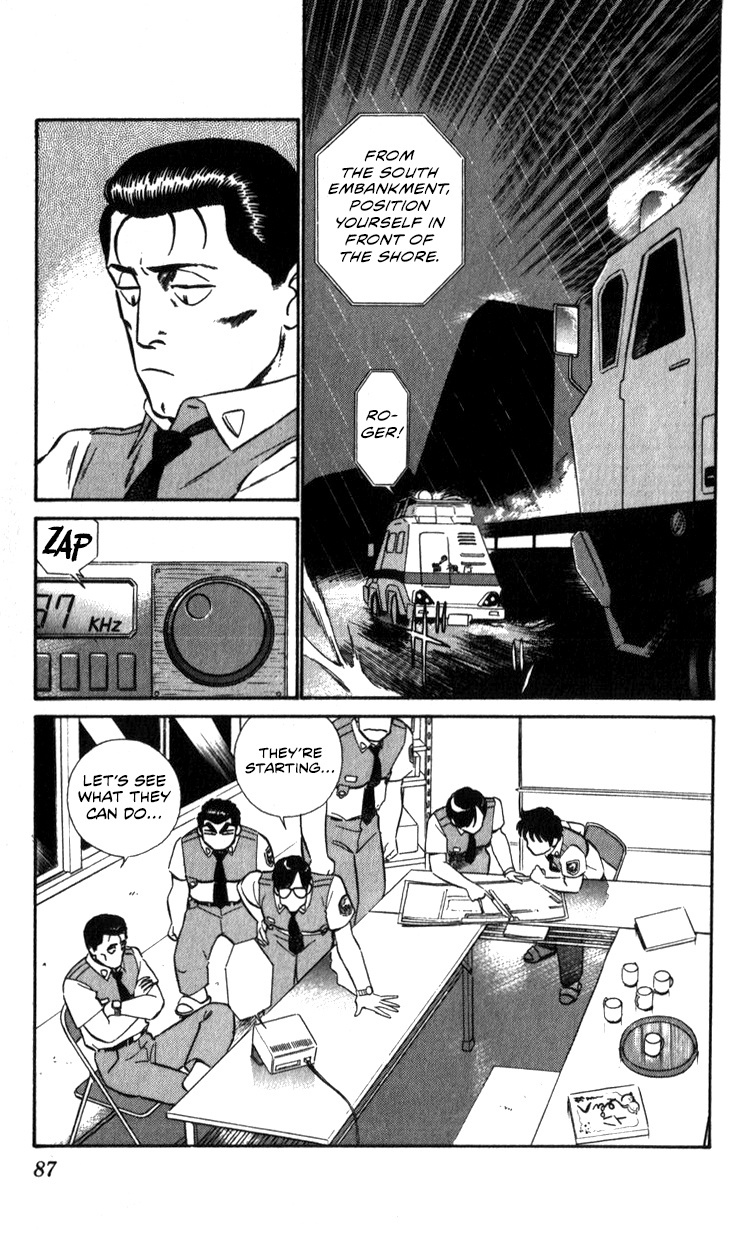 Kidou Keisatsu Patlabor Chapter 15.02 #86